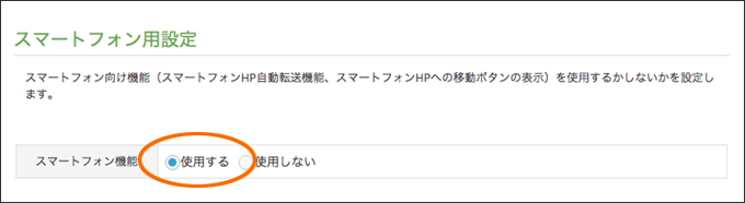 キンボシ｜ティラー用アタッチメント イエロー培土器 704030｜法人様限定 - 3